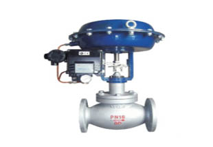 ONE PIECE BALL VALVE – Flow-Tech Valves